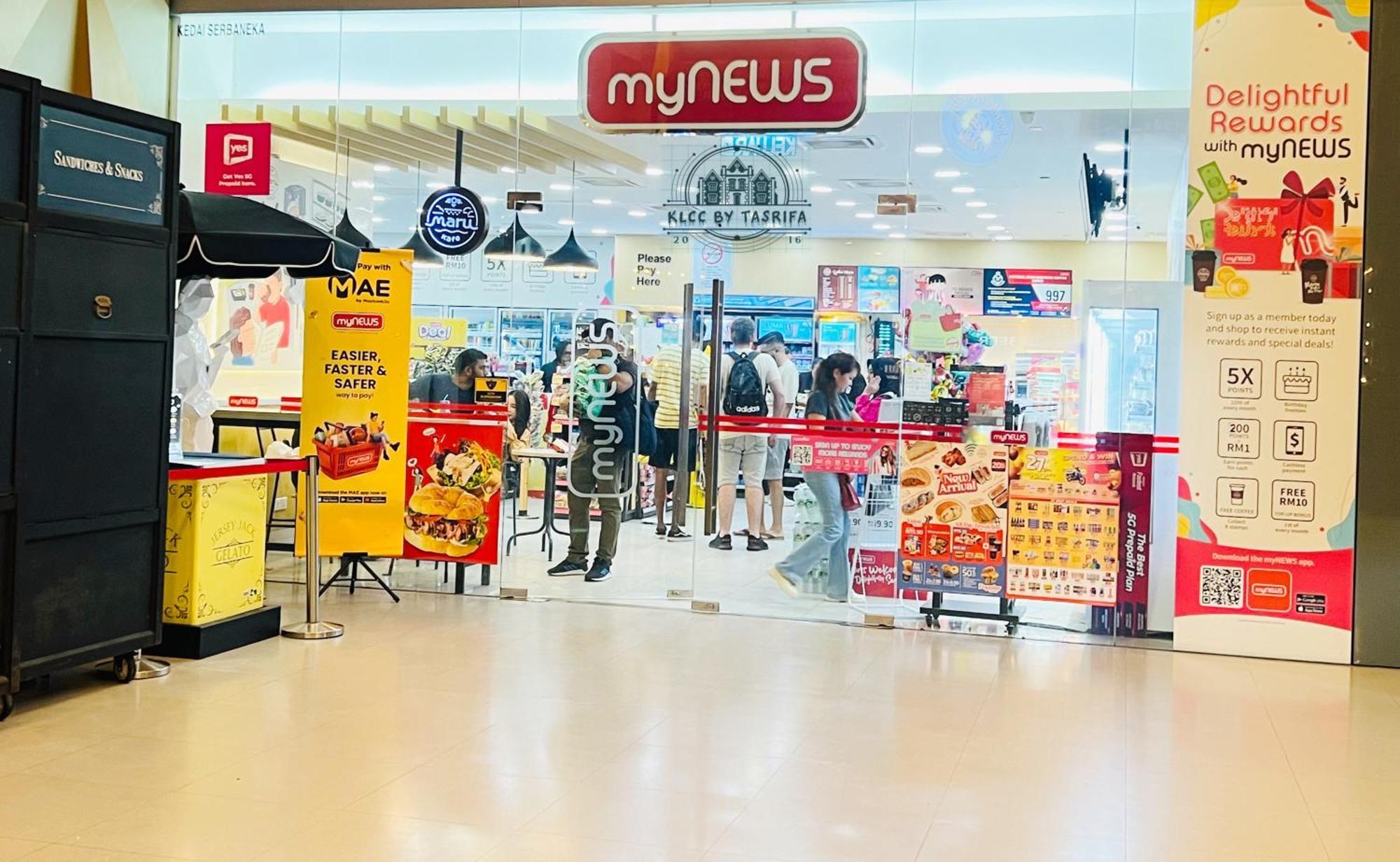Mercu Summer Suites Klcc By Tasrifa كوالالمبور المظهر الخارجي الصورة
